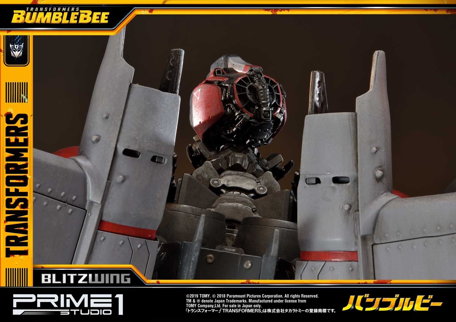 Museum Masterline Transformers: Bumblebee (Film) Blitzwing EX Version