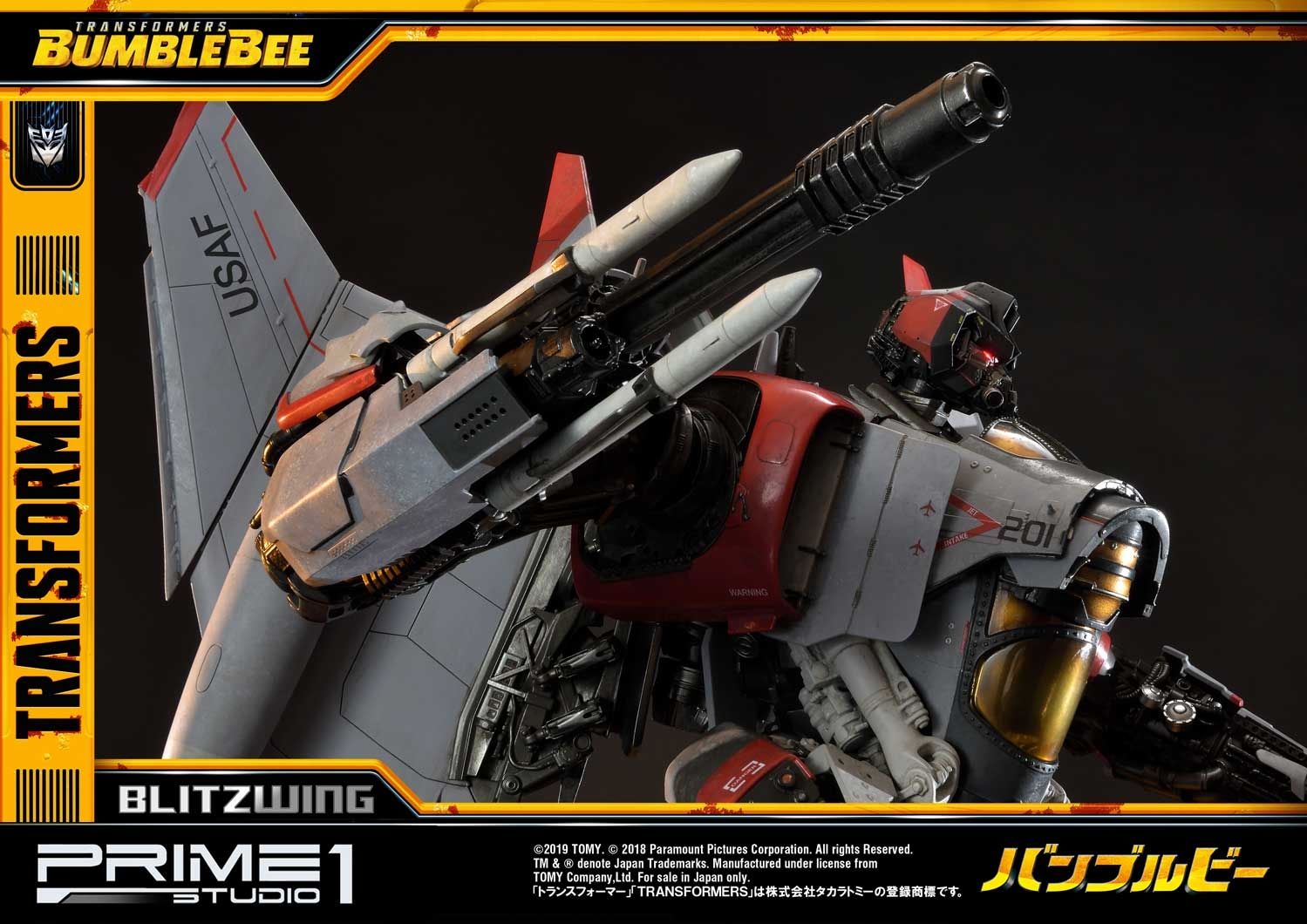 Museum Masterline Transformers: Bumblebee (Film) Blitzwing EX Version
