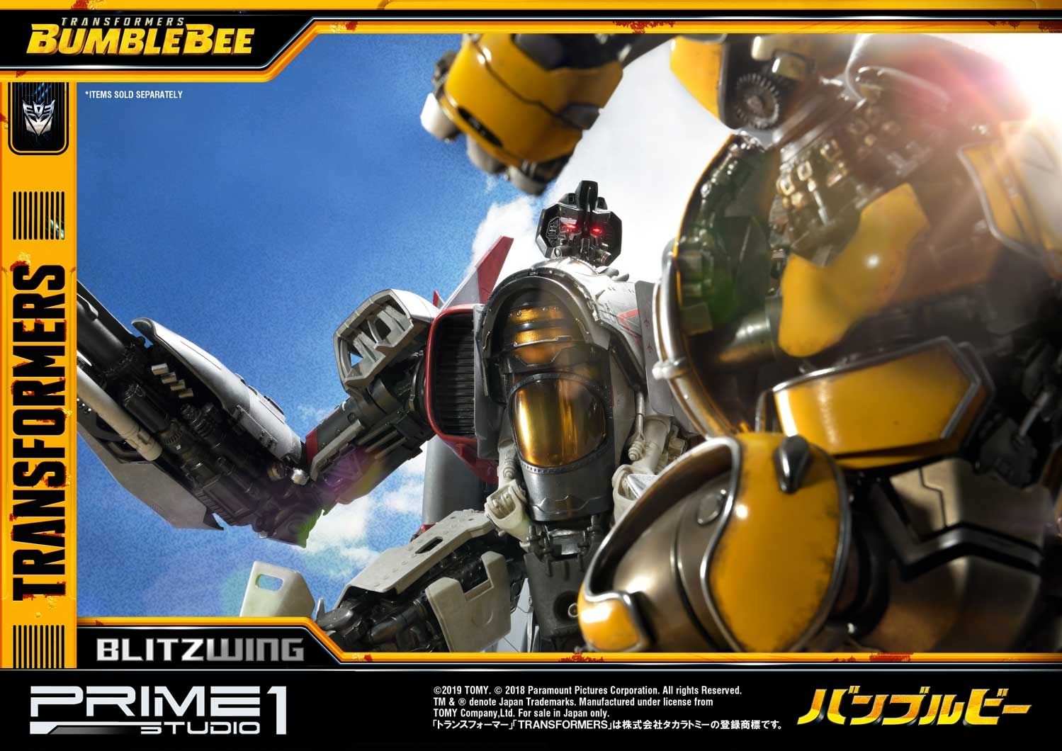 Museum Masterline Transformers: Bumblebee (Film) Blitzwing