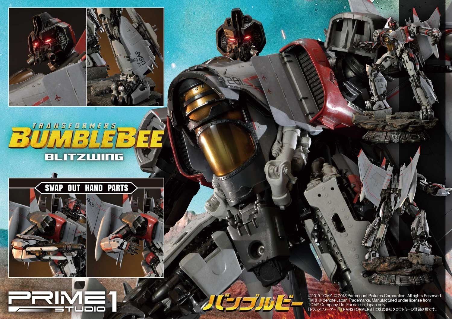 Museum Masterline Transformers: Bumblebee (Film) Blitzwing EX Version