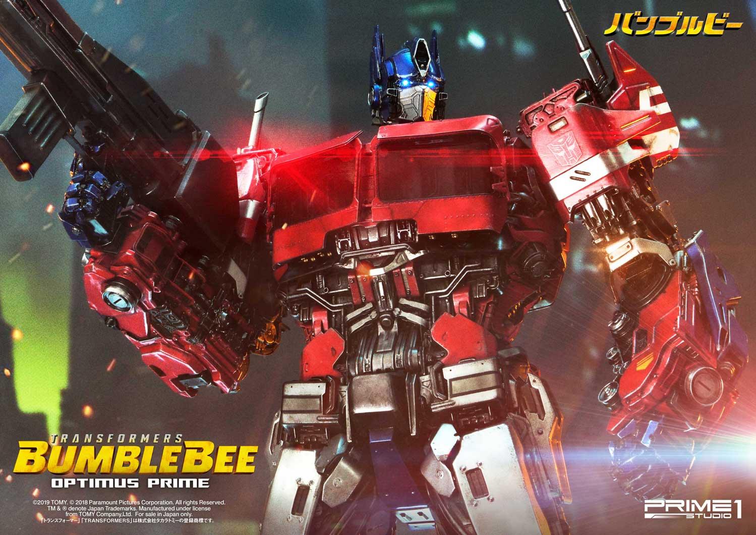 Museum Masterline Transformers: Bumblebee (Film) Optimus Prime Cybertron Edition EX Version