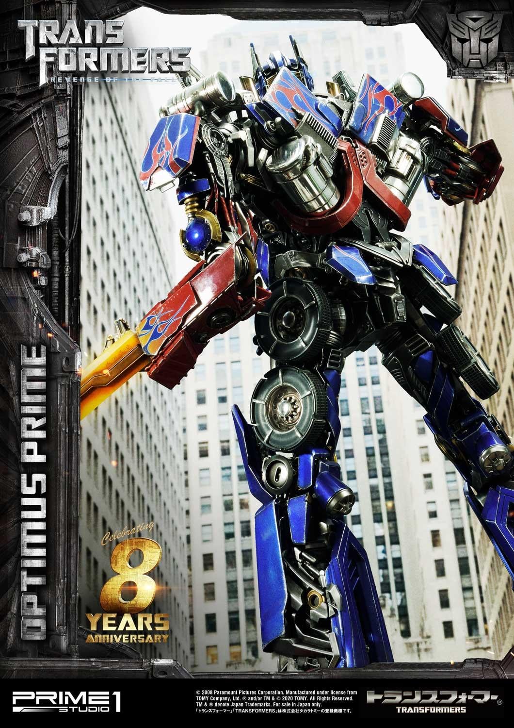 Museum Masterline Transformers: Revenge of the Fallen (Film) Optimus Prime