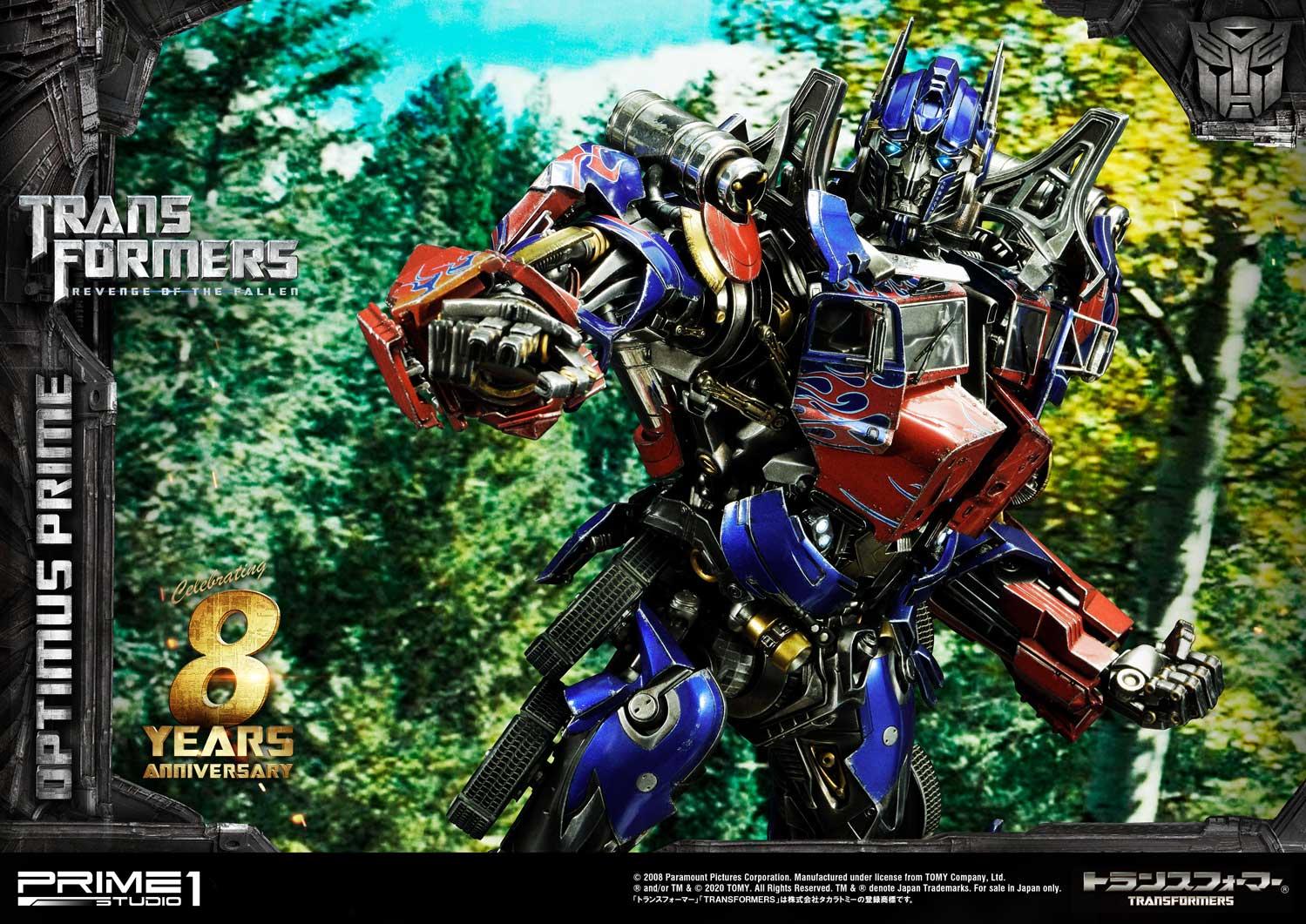 Museum Masterline Transformers: Revenge of the Fallen (Film) Optimus Prime
