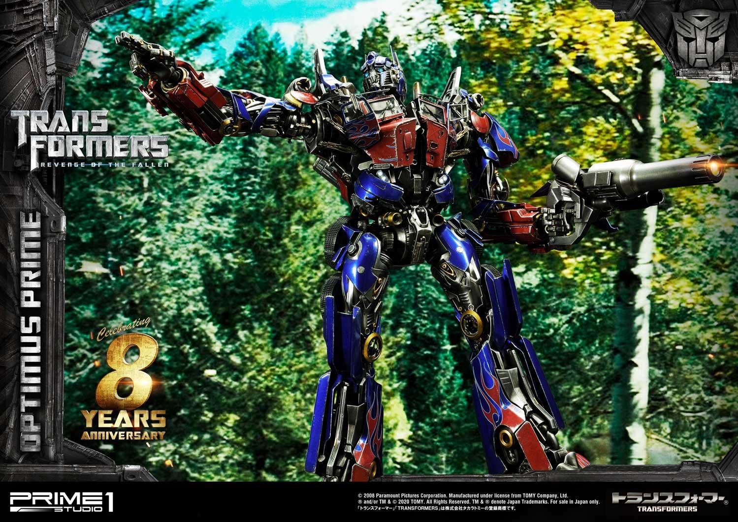 Museum Masterline Transformers: Revenge of the Fallen (Film) Optimus Prime