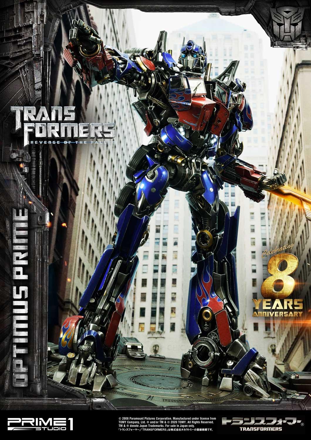 Museum Masterline Transformers: Revenge of the Fallen (Film) Optimus Prime