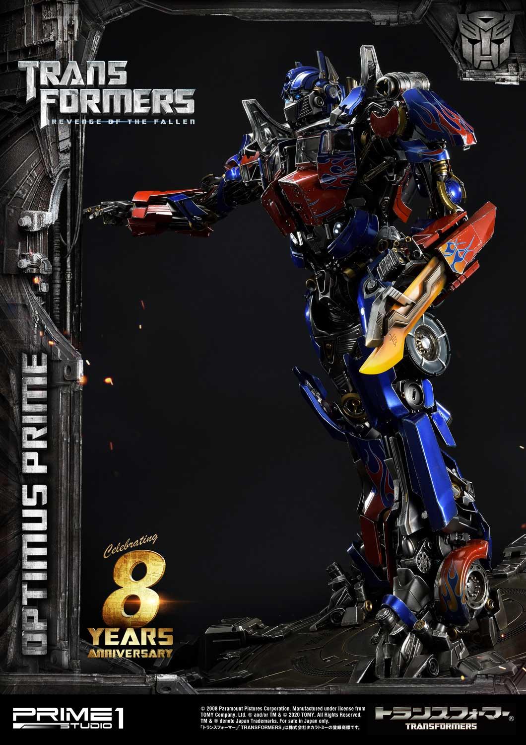 Museum Masterline Transformers: Revenge of the Fallen (Film) Optimus Prime