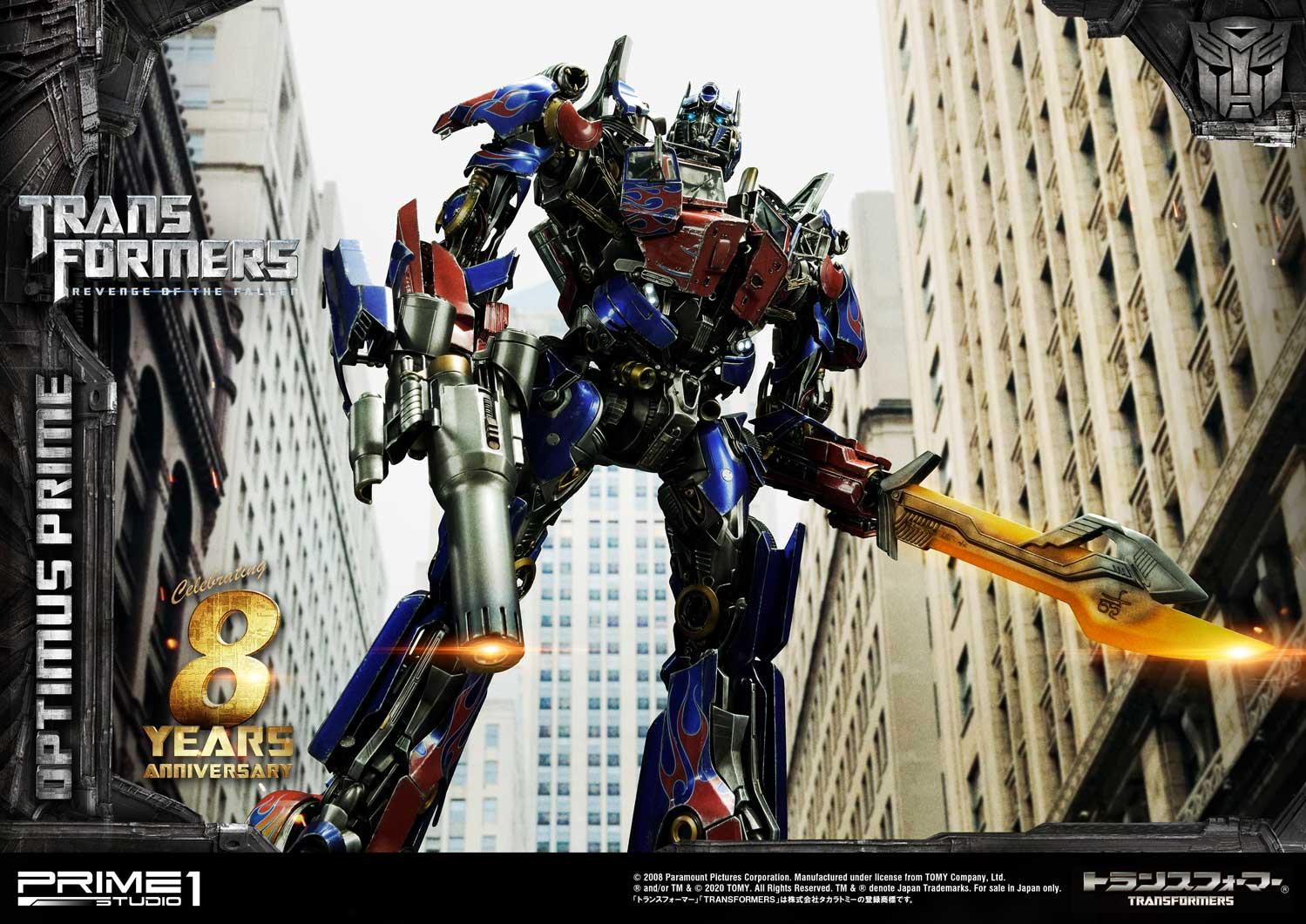 Museum Masterline Transformers: Revenge of the Fallen (Film) Optimus Prime