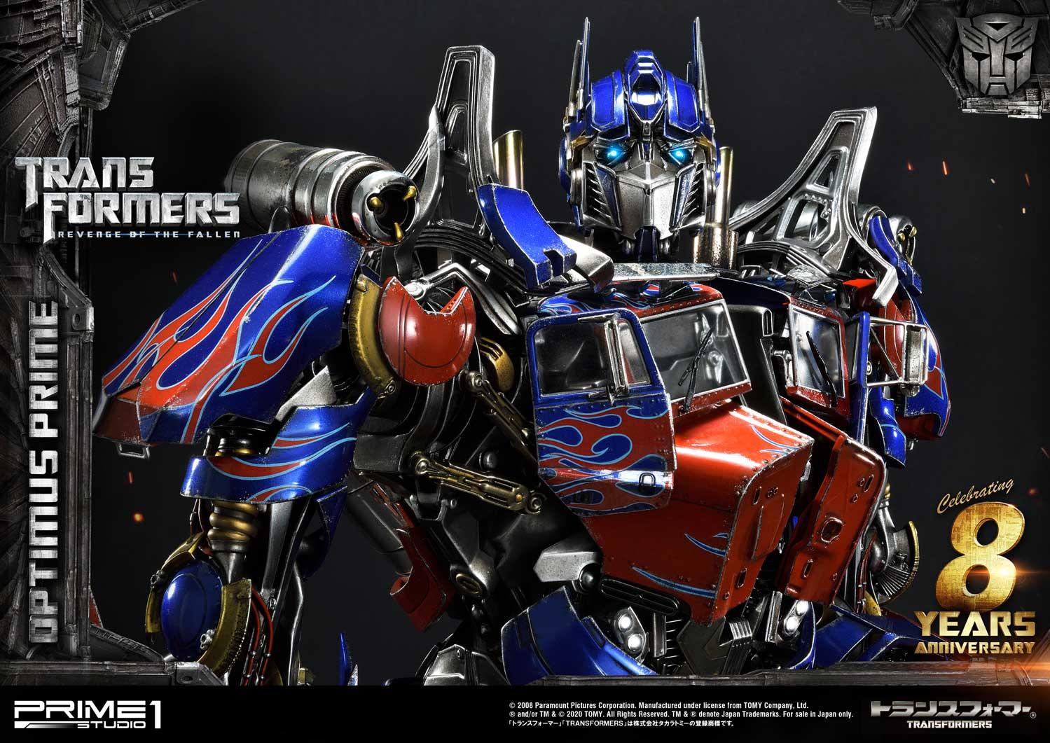 Museum Masterline Transformers: Revenge of the Fallen (Film) Optimus Prime
