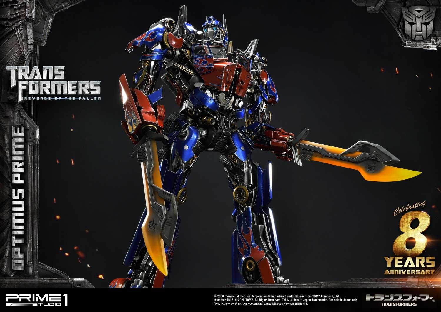 Museum Masterline Transformers: Revenge of the Fallen (Film) Optimus Prime