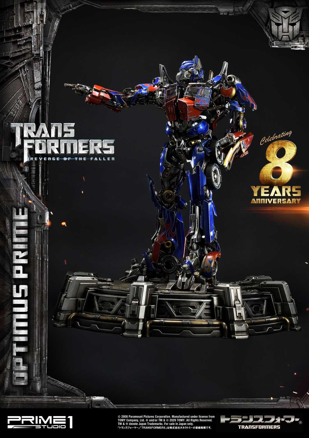 Museum Masterline Transformers: Revenge of the Fallen (Film) Optimus Prime EX Bonus Version