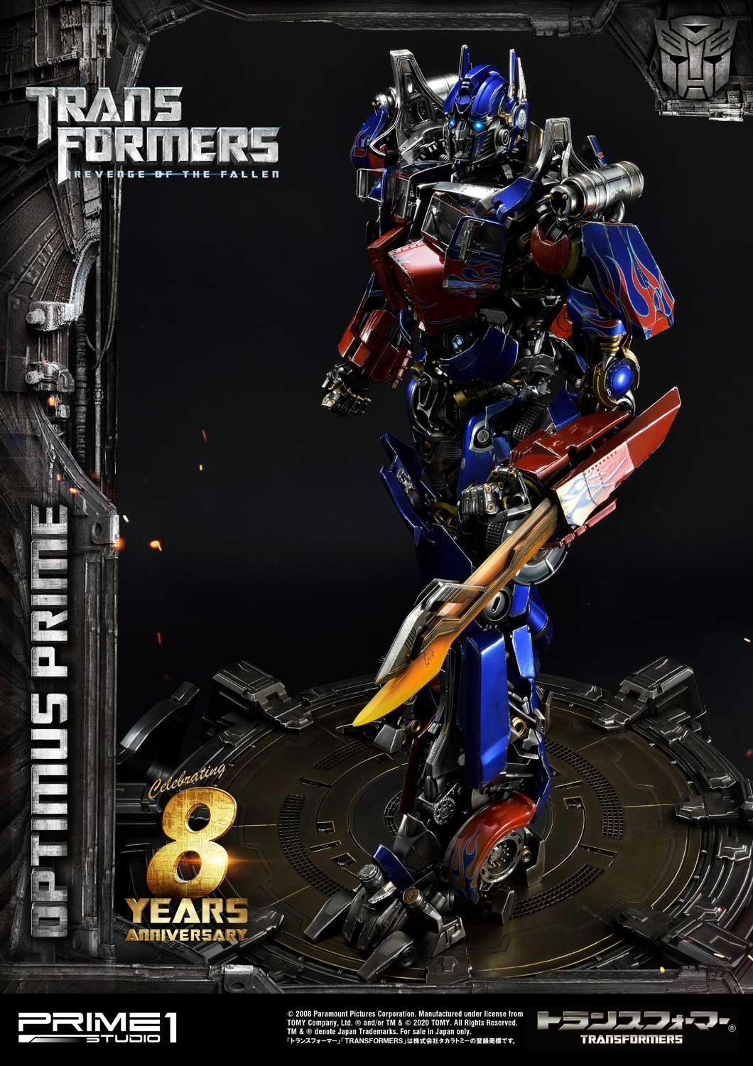 Museum Masterline Transformers: Revenge of the Fallen (Film) Optimus Prime EX Bonus Version