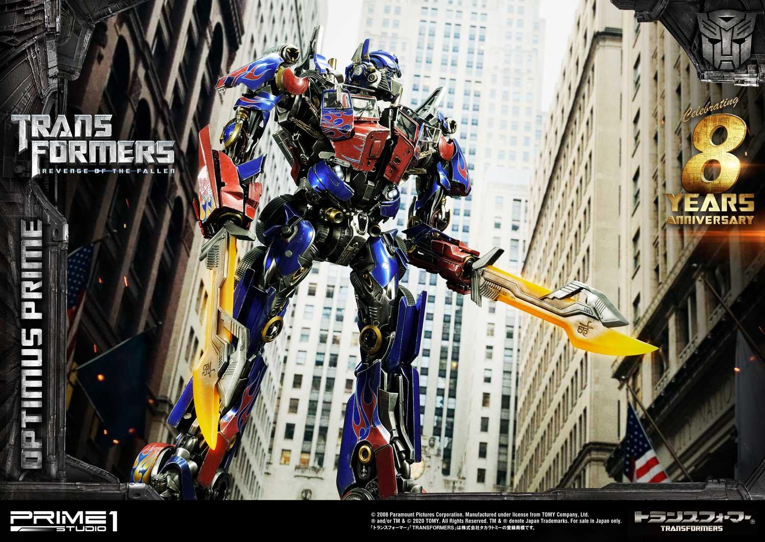 Museum Masterline Transformers: Revenge of the Fallen (Film) Optimus Prime EX Bonus Version
