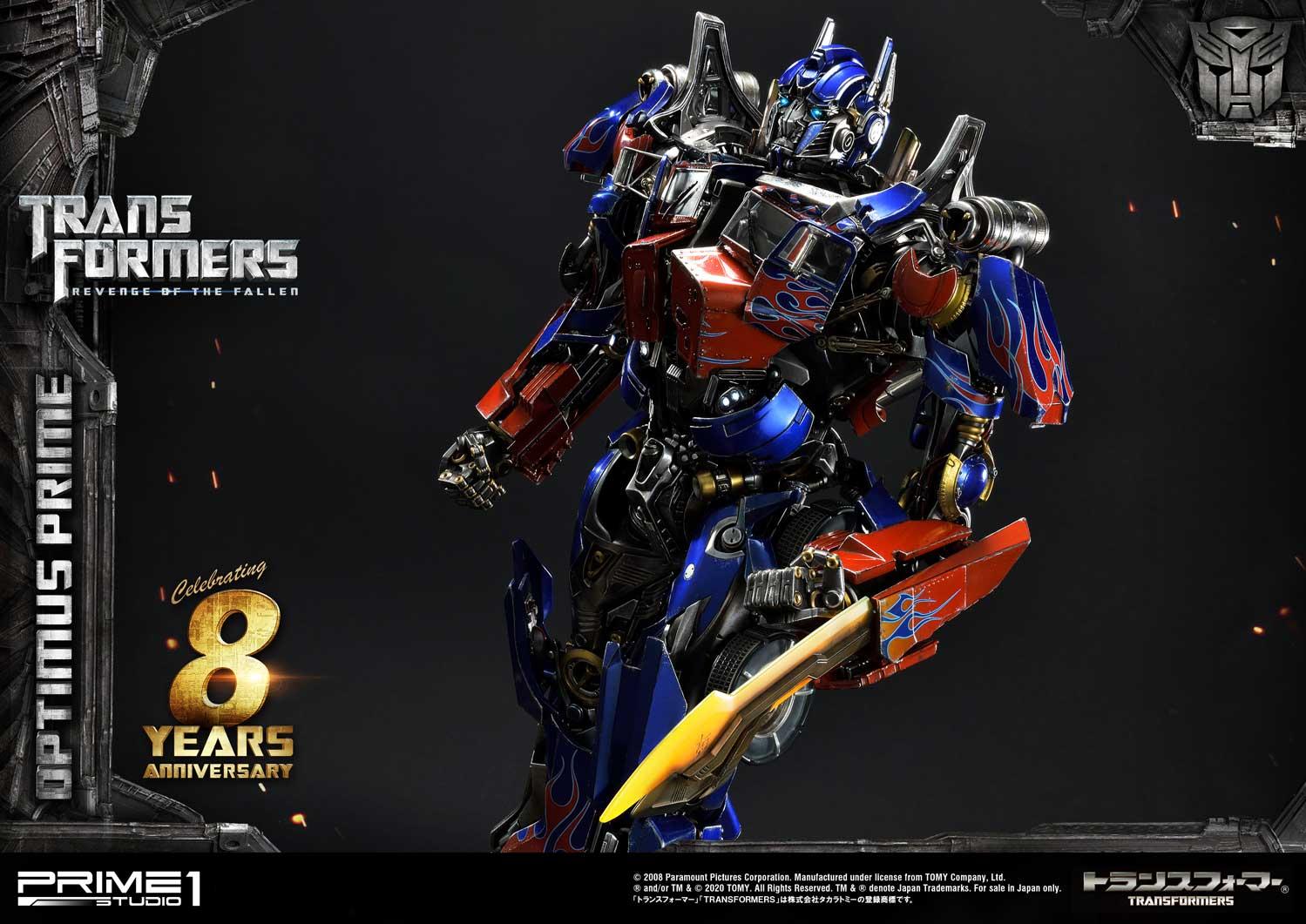 Museum Masterline Transformers: Revenge of the Fallen (Film) Optimus Prime EX Bonus Version