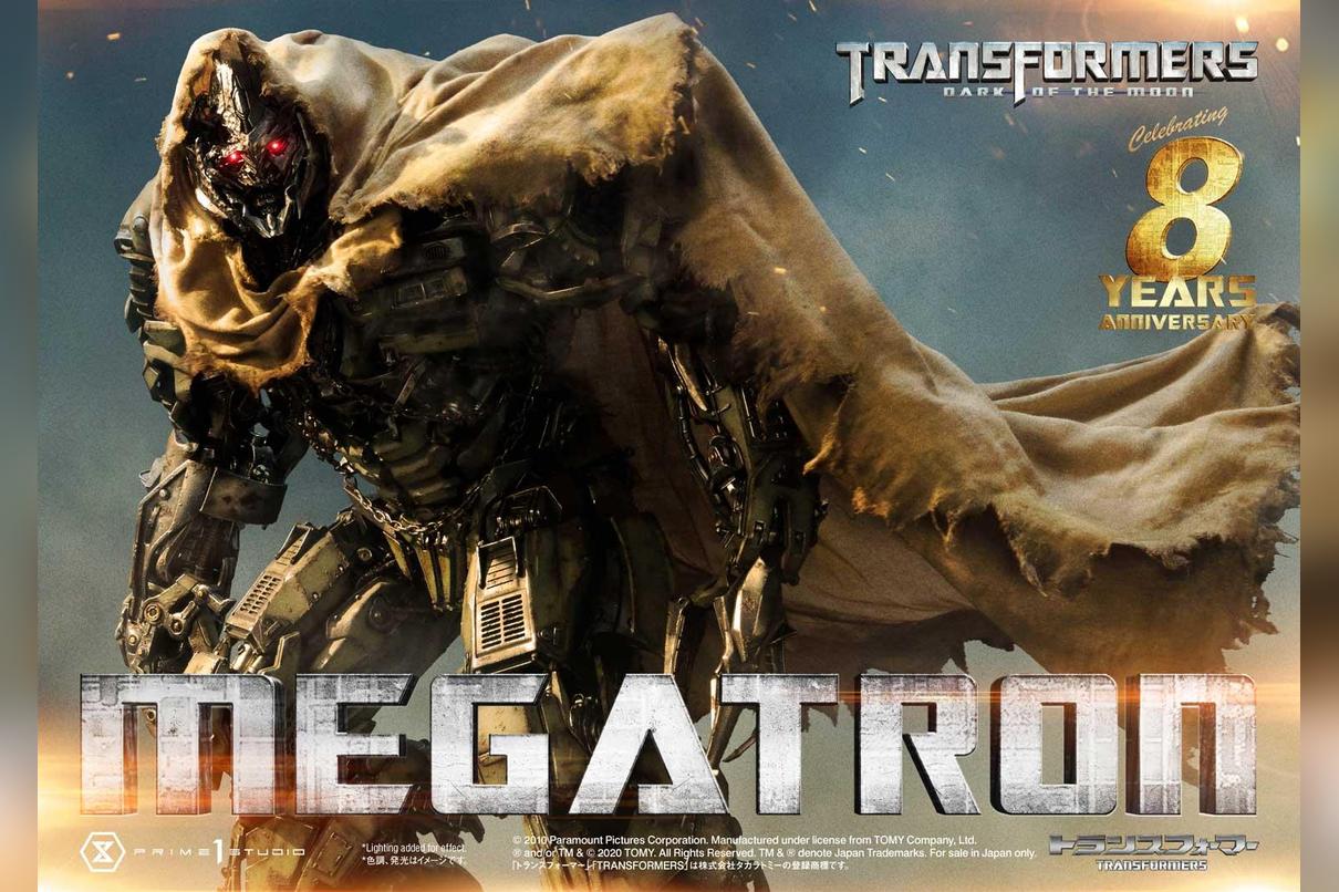 Museum Masterline Transformers: Dark of the Moon (Film) Megatron