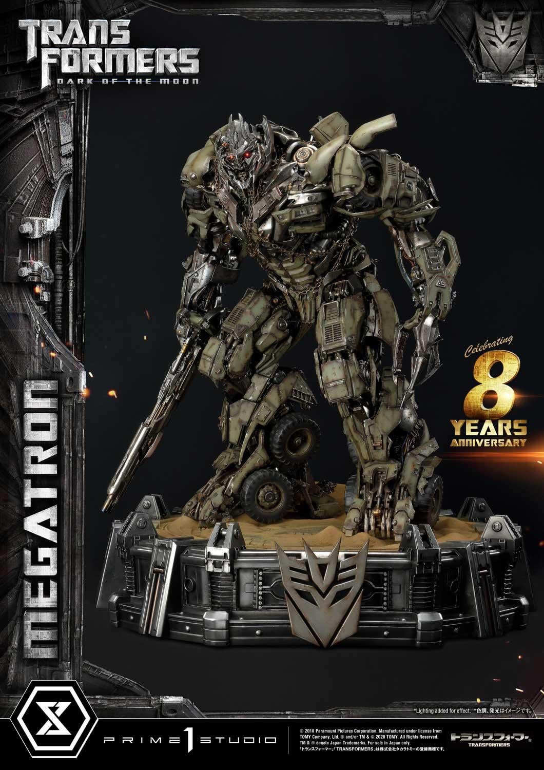 Museum Masterline Transformers: Dark of the Moon (Film) Megatron