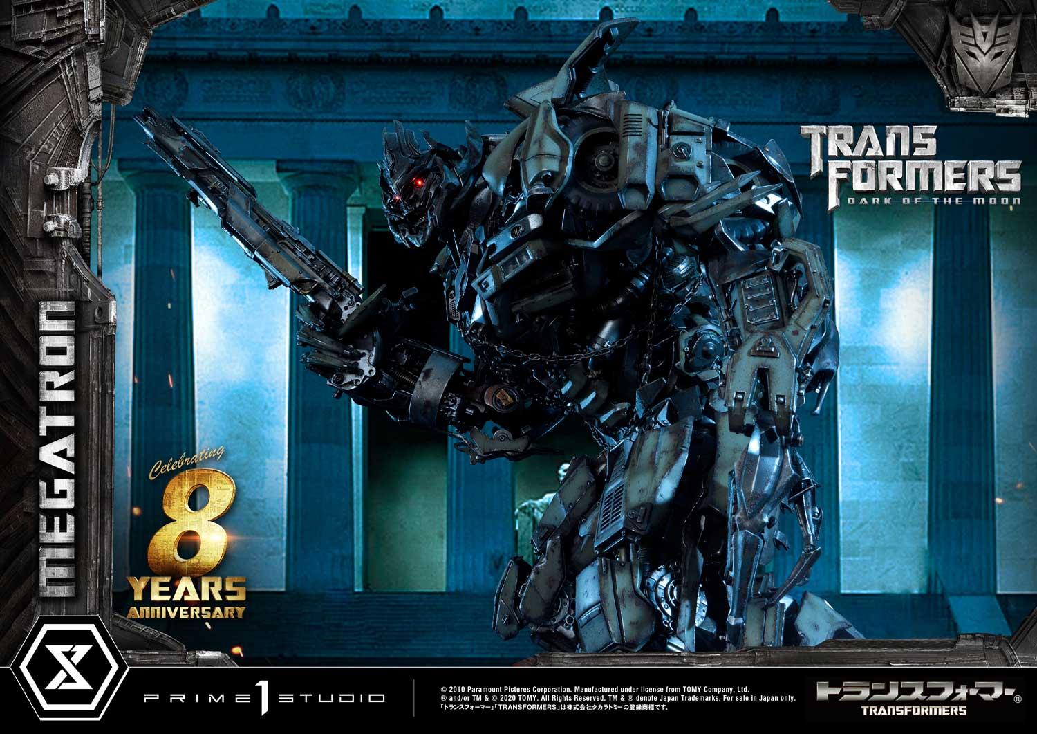 Museum Masterline Transformers: Dark of the Moon (Film) Megatron