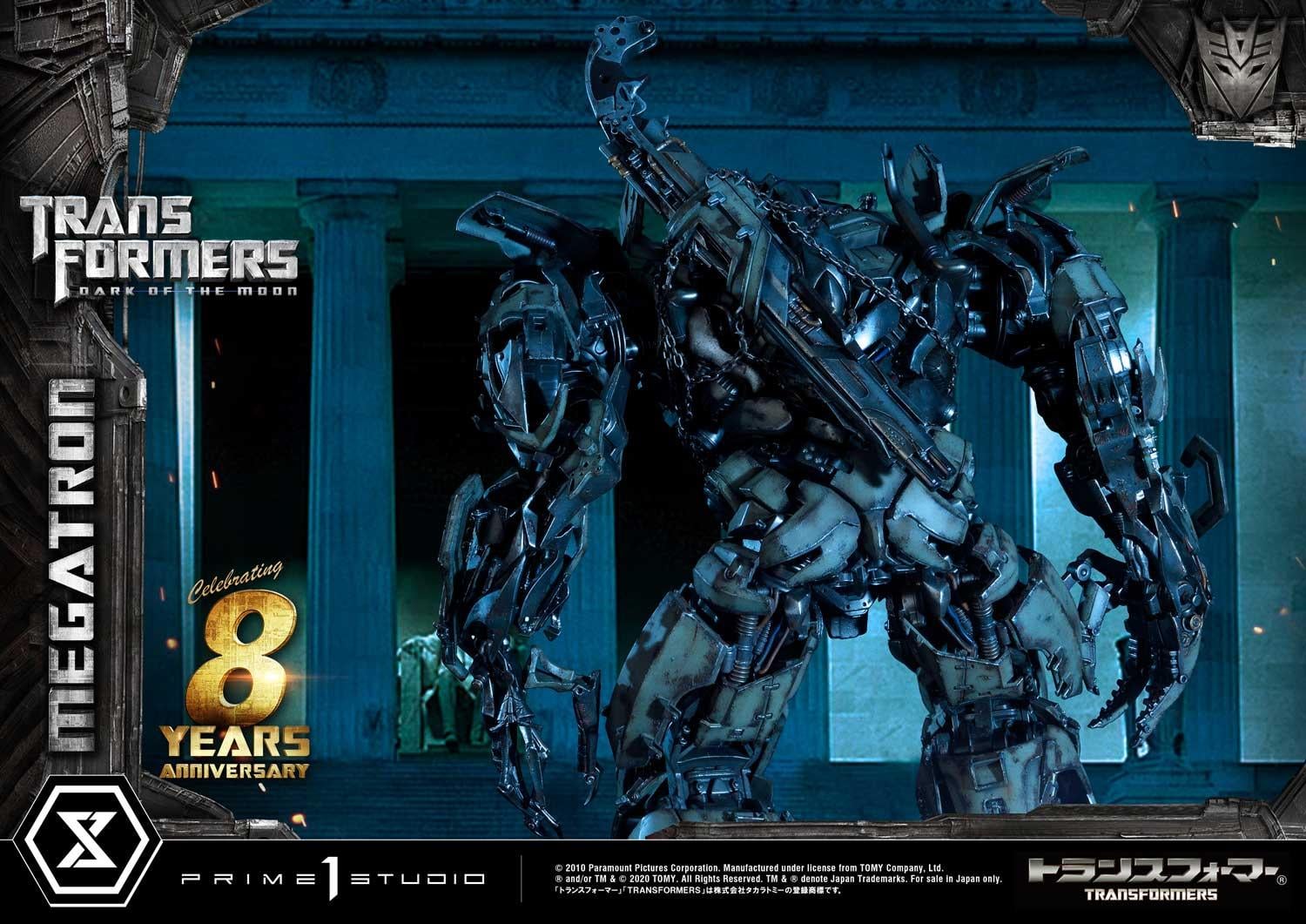 Museum Masterline Transformers: Dark of the Moon (Film) Megatron