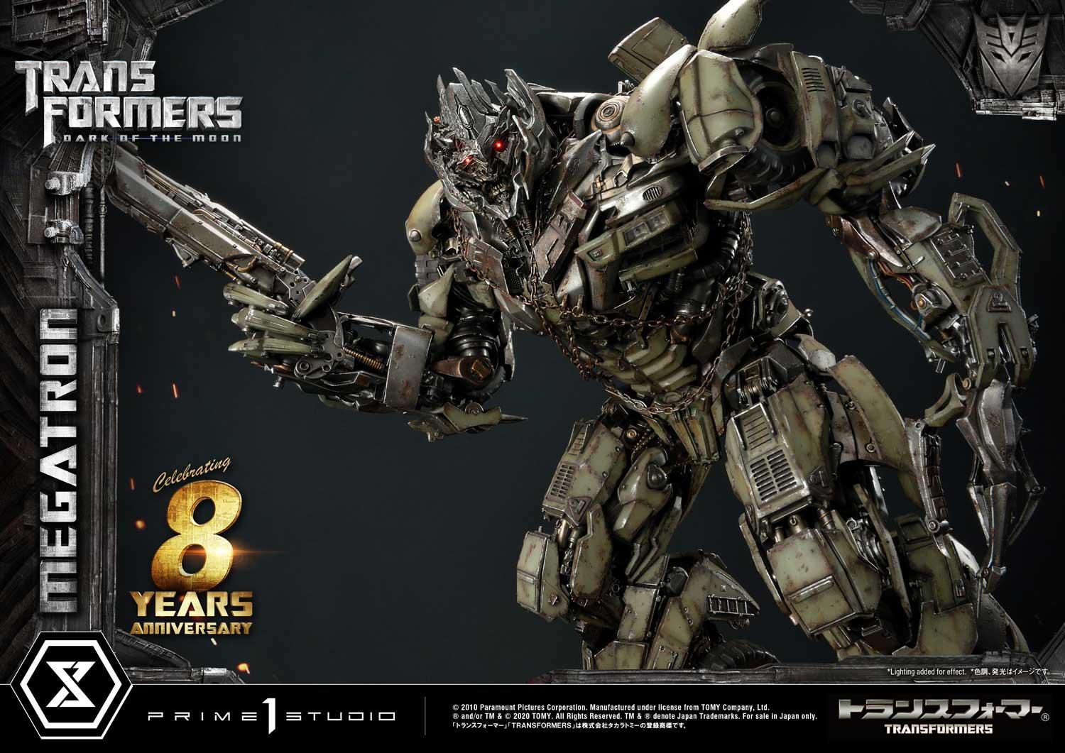 Museum Masterline Transformers: Dark of the Moon (Film) Megatron