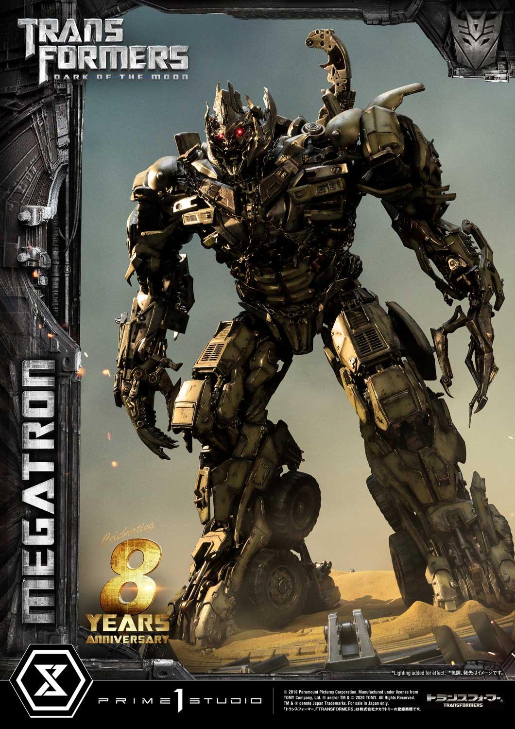 Museum Masterline Transformers: Dark of the Moon (Film) Megatron EX Version