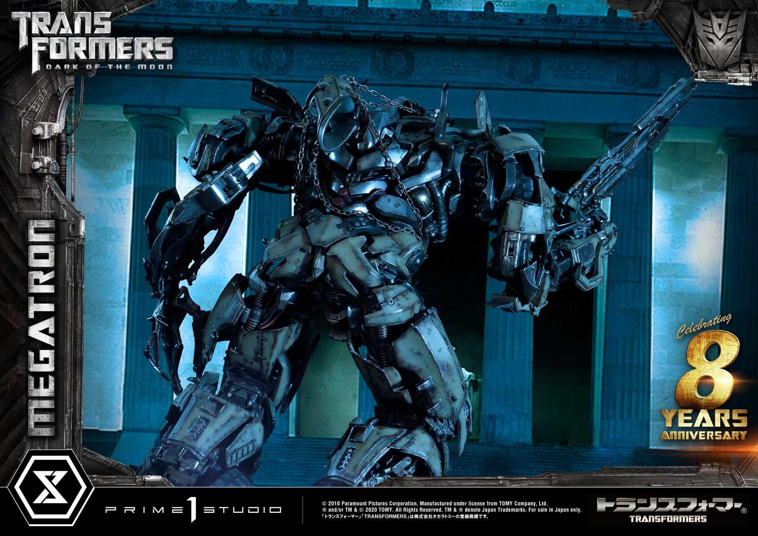 Museum Masterline Transformers: Dark of the Moon (Film) Megatron EX Version