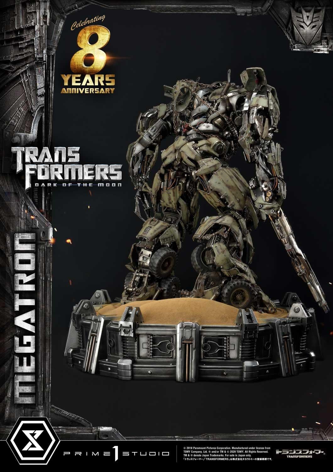 Museum Masterline Transformers: Dark of the Moon (Film) Megatron EX Version