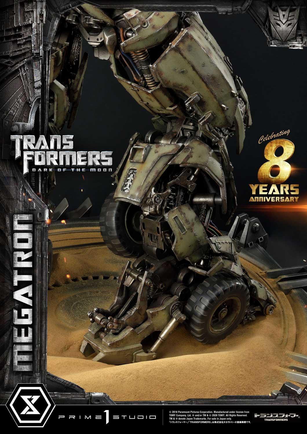 Museum Masterline Transformers: Dark of the Moon (Film) Megatron EX Bonus Version