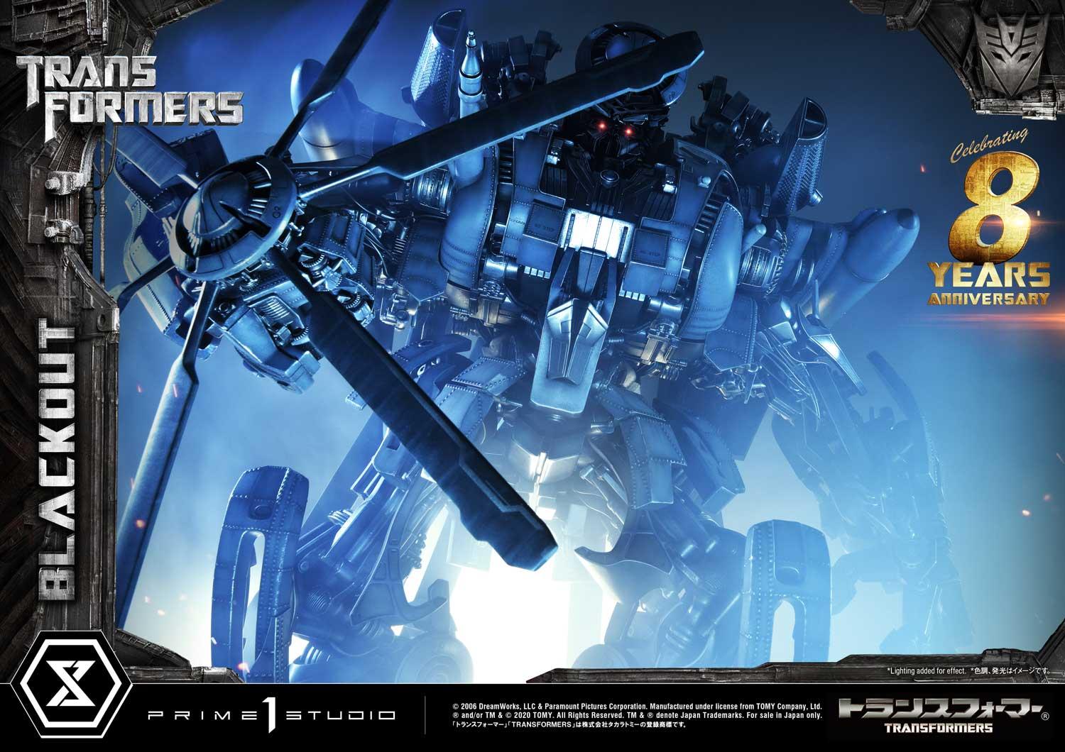 Museum Masterline Transformers (Film) Blackout