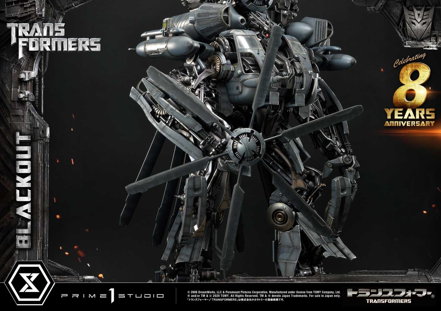 Museum Masterline Transformers (Film) Blackout