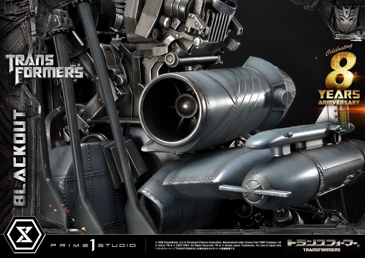 Museum Masterline Transformers (Film) Blackout