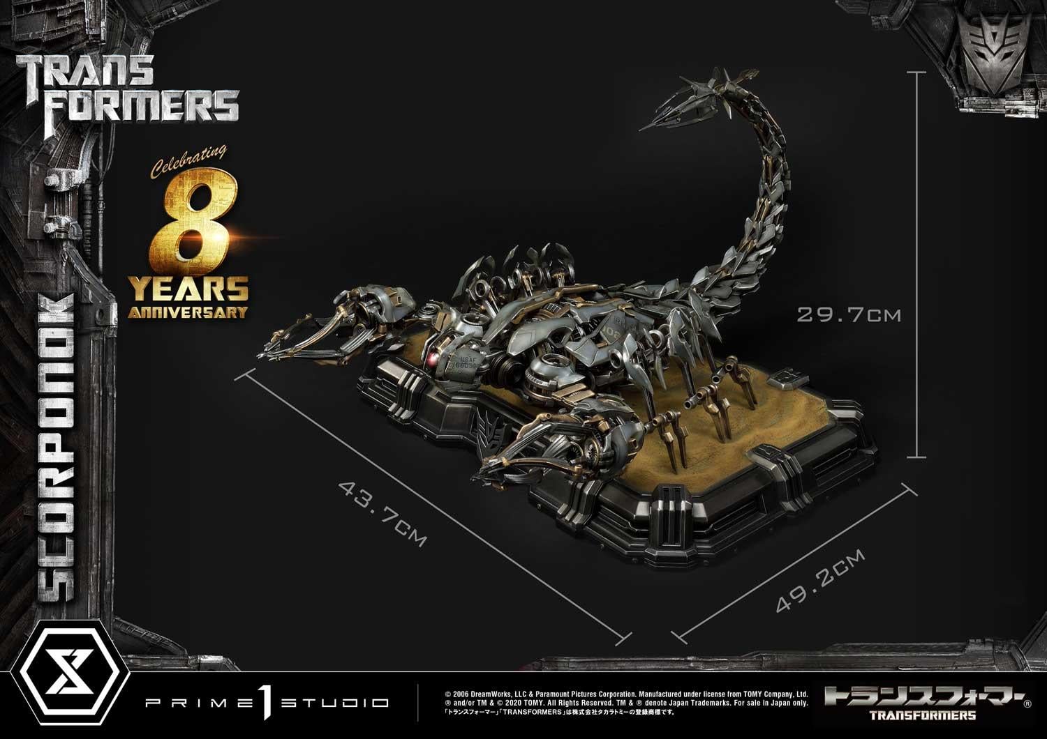 Museum Masterline Transformers (Film) Scorponok