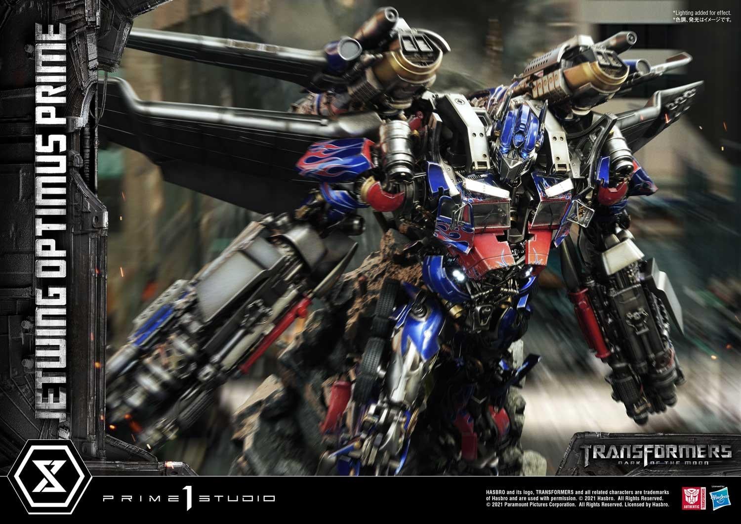 Museum Masterline Transformers: Dark of the Moon (Film) Jetwing Optimus Prime Bonus Version