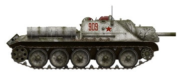 MiniArt 1/35 SU-122 (Early Production) | 4820183310392