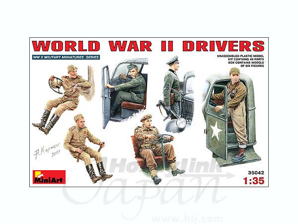 MiniArt 1/35 WW II Drivers | 4820041100929