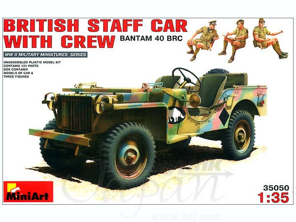 MiniArt British Staff Car w/Crew (1/35) | 4820041100943
