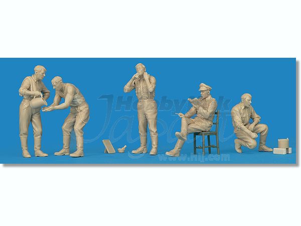 MiniArt German Soldiers at Rest (1/35) - UPC 5907747901742 | 5907747901742
