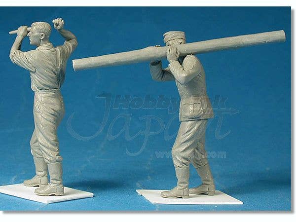 MiniArt 1/35 German Soldiers at Work (RAD) | 4820041101445
