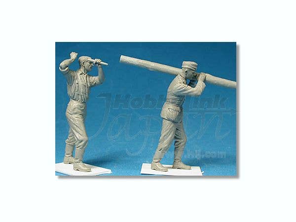 MiniArt 1/35 German Soldiers at Work (RAD) | 4820041101445
