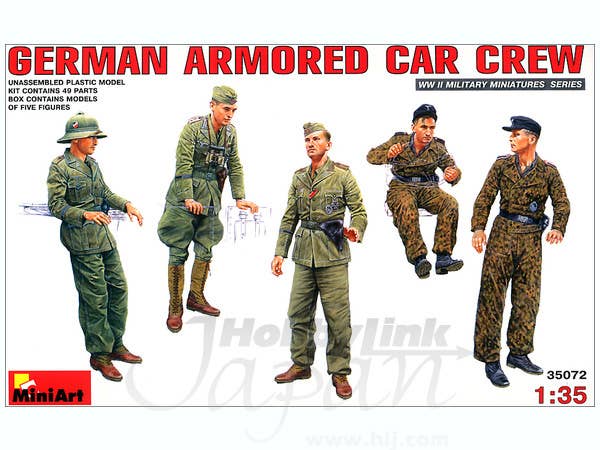 MiniArt 1/35 German Armoured Car Crew - UPC 4820041101438 | 4820041101438