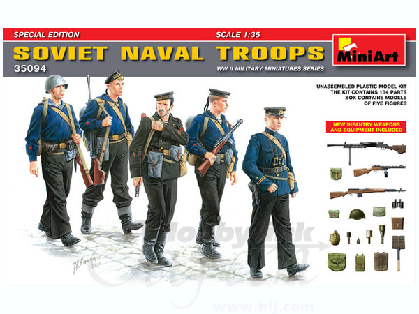 MiniArt 1/35 Soviet Naval Troops. Special Edition | 4820041102923