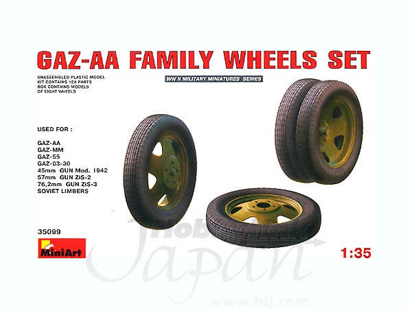 MiniArt 1/35 GAZ-AA Family Wheels set | 4820041101926