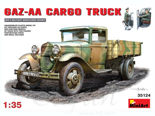 MiniArt 1/35 GAZ-AA argo Truck | 4820041102404