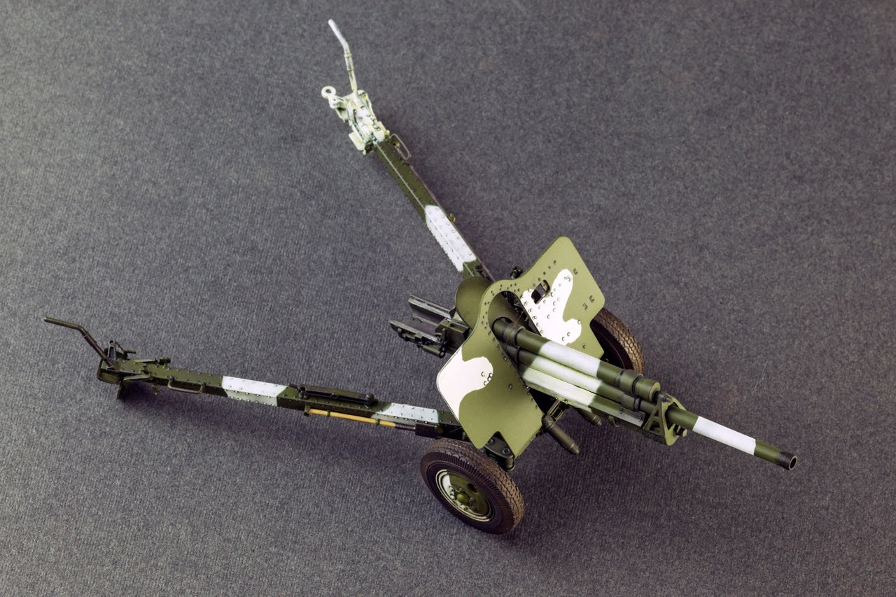 MiniArt 1/35 USV-BR 76-mm Gun Mod.1941 w/Limber & Crew | 4820041102886