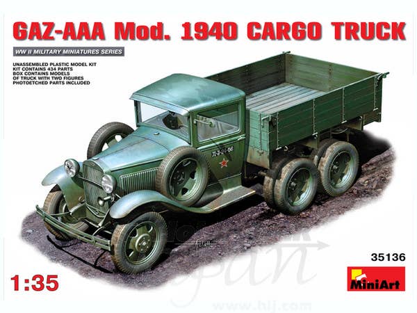 MiniArt 1/35 GAZ-AAA. Mod. 1940. Cargo Truck. | 4820041102350