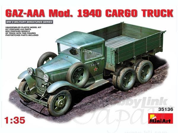 MiniArt 1/35 GAZ-AAA. Mod. 1940. Cargo Truck. | 4820041102350