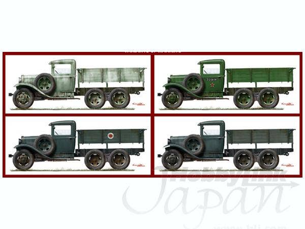 MiniArt 1/35 GAZ-AAA. Mod. 1940. Cargo Truck. | 4820041102350