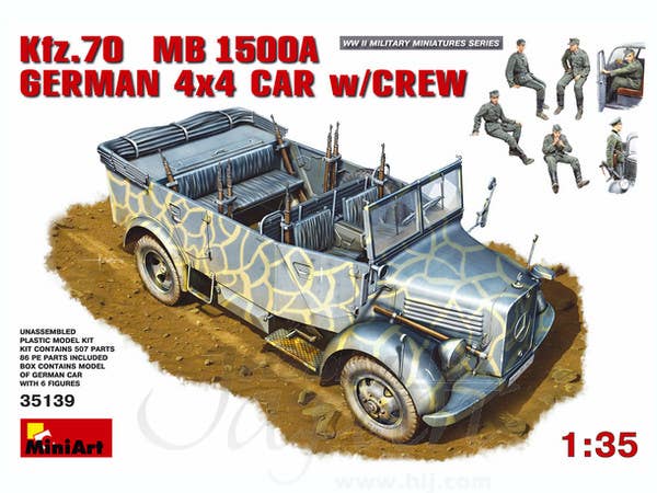 MiniArt 1/35 Kfz.70 (MB 1500A) German 4x4 Car w/Crew | 4820041102695