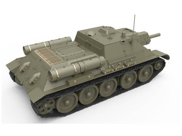 MiniArt SU-122 (Initial Production) w/Full Interior (1/35) | 4820183310309