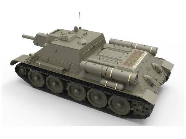 MiniArt SU-122 (Initial Production) w/Full Interior (1/35) | 4820183310309