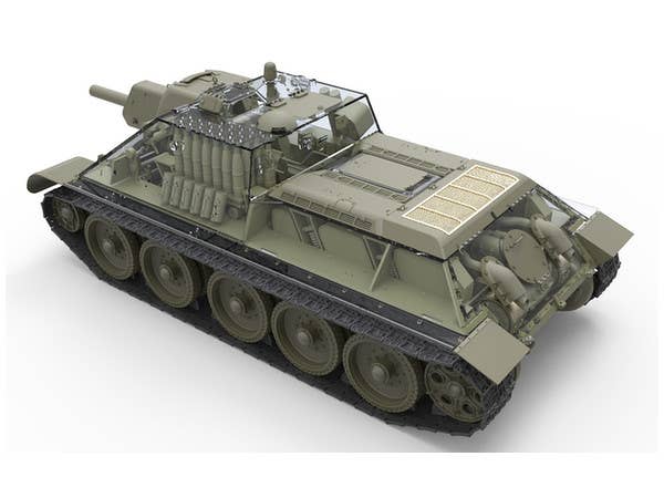 MiniArt SU-122 (Initial Production) w/Full Interior (1/35) | 4820183310309