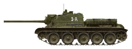 MiniArt 1/35 SU-85 Mod. 1943 (Early Production) w/Crew | 4820183310415